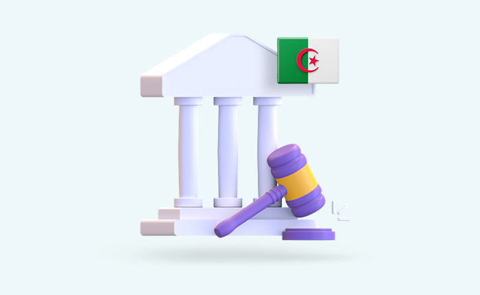  التربية المدنية